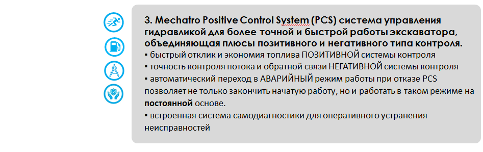 Характеристики оборудования Характеристики оборудования
